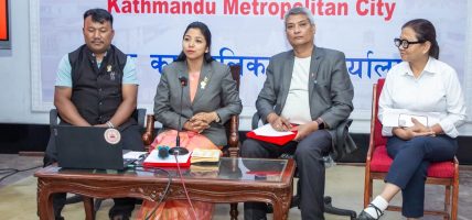 काठमाडौं महानगरपालिकाले टोल टोलमा फिल्म महोत्सव गर्ने : असार ५ गते शुभारम्भ