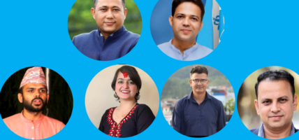 सामाजिक संजालबाटै महामन्त्री पदको उम्मेदवारी घोषणा 
