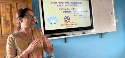 इलामको सामुदायिक विद्यालयहरूको कार्यसम्पादन परीक्षणमा रोङ गाउँपालिका पहिलो
