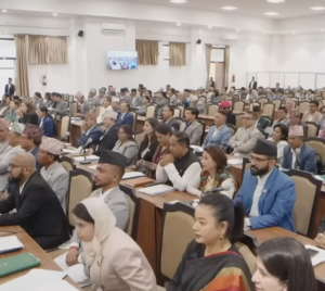 प्रतिनिधिसभाको बैठक बस्दै, विभिन्न विधेयक प्रस्तुत तथा आर्थिक विधेयकमाथि छलफल हुने