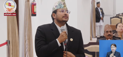 भन्सार कर छली विषयमा अर्थमन्त्रीले झुट बोल्नुभएको छ : सांसद शाही