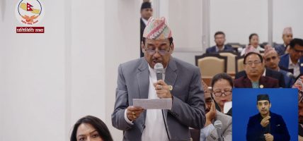 माटो जोगाउन कपडाको बर्दी होइन, छातीमा देशप्रेम भाव चाहिन्छ : सांसद गिरी