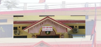 सुदूरपश्चिमको बजेट संशोधन नभए सरकारबाट बाहिरिने एमालेको निर्णय
