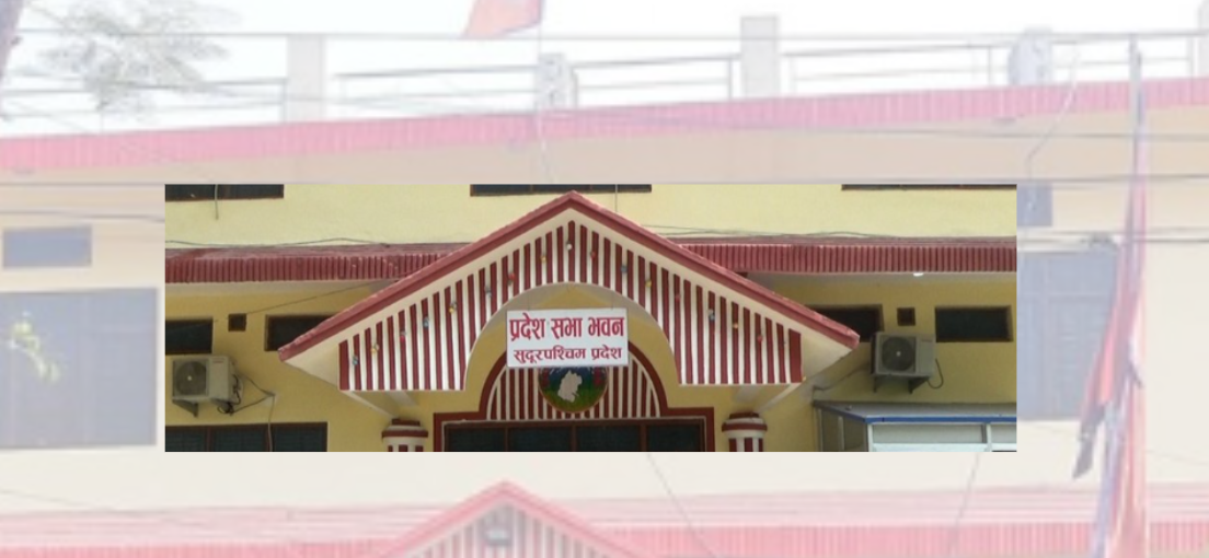 सुदूरपश्चिमको बजेट संशोधन नभए सरकारबाट बाहिरिने एमालेको निर्णय