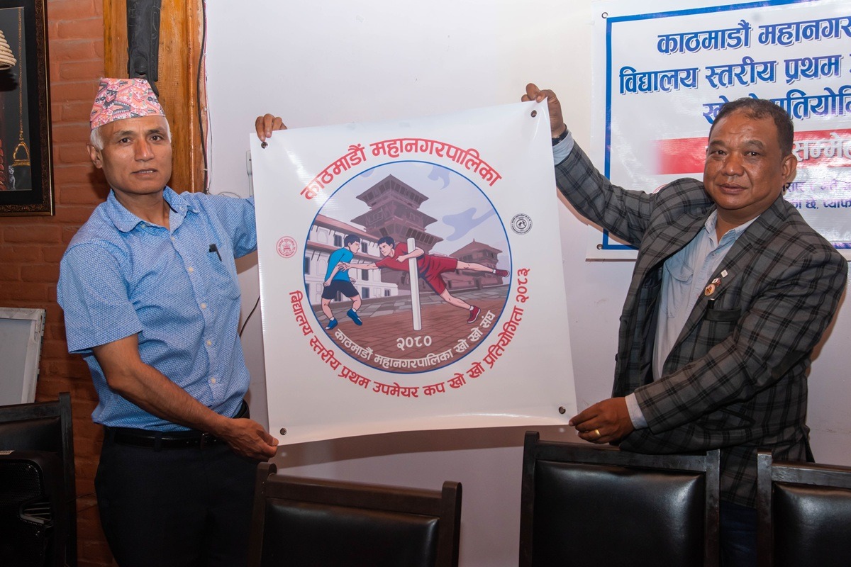 असार १० गतेदेखि विद्यालय स्तरीय प्रथम उपमेयर कप खोखो प्रतियोगिता सुरु हुँदै