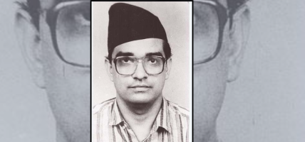 मदन भण्डारीको ७५औँ जन्म जयन्ती आज 