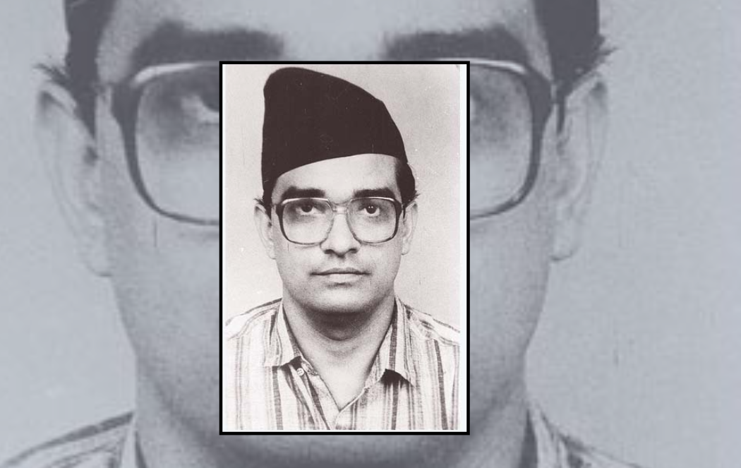 मदन भण्डारीको ७५औँ जन्म जयन्ती आज 
