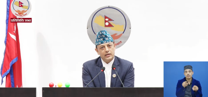 प्रतिनिधिसभामा अमर्यादित गतिविधि गर्ने सांसदमाथि कारबाहीको तयारी, समिति गठन