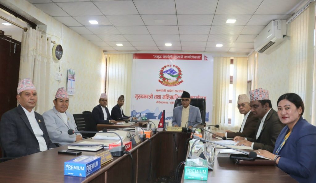 कर्णाली सरकारले आज निती तथा कार्यक्रम ल्याउँदै 