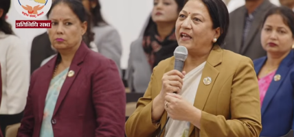 संसद् अवरोधले बोल्न पाउने अधिकार खोसियो : ज्ञानु पौडेल संसद् अवरोधले बोल्न पाउने अधिकार खोसियो : ज्ञानु पौडेल