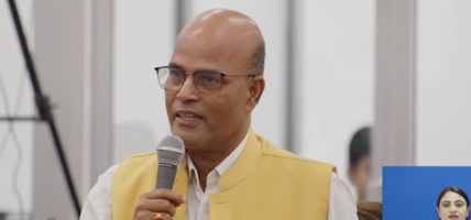 राष्ट्रियसभा निर्वाचन नीति र गुठी जग्गा प्रतिवेदन कार्यान्वयन गर्न सांसद सिंहको माग