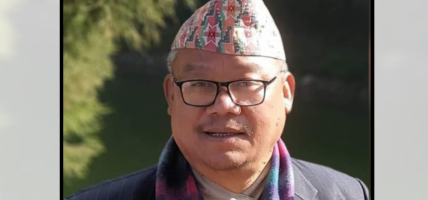 वातावरण संरक्षण हामी सबैको साझा जिम्मेवारी : भीष्मराज आङ्देम्बे