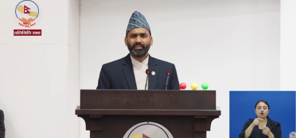 पर्यटनलाई ‘खुसीको खोज र खुसी बेच्ने व्यवसाय’का रूपमा व्याख्या गर्दै देशको आम्दानी बढाउन सकिन्छ : पर्यटनमन्त्री