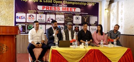काठमाडौंको गोकर्णेश्वरमा असार २७ र २८ गते क्लाइम्बिङ च्याम्पियनसिप हुने 