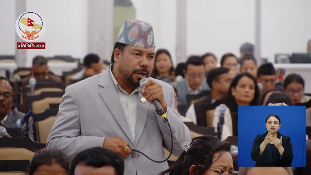 प्रधानमन्त्रीको अभिव्यक्तिले राष्ट्रिय भावनामाथि चोट पुग्यो : सांसद राना (भिडियो सहित)