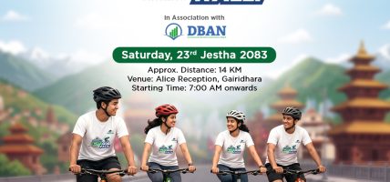 विश्व वातावरण दिवसको अवसरमा चौथो सांग्रिला साइकल र्‍याली आयोजना हुने