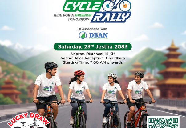 विश्व वातावरण दिवसको अवसरमा चौथो सांग्रिला साइकल र्‍याली आयोजना हुने
