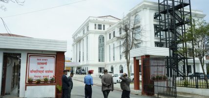 सचिवको जिम्मेवारी हेरफेर