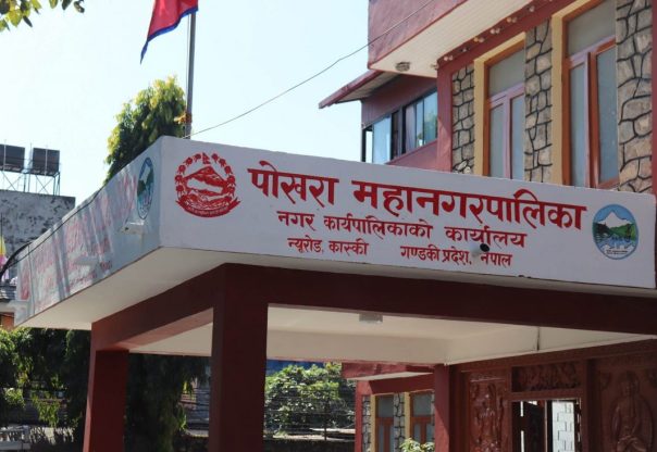 पञ्चासे पुग्न अब साइकलमै यात्रा, पोखरामा नयाँ पर्यटन करिडोर निर्माण हुने पञ्चासे पुग्न अब साइकलमै यात्रा, पोखरामा नयाँ पर्यटन करिडोर निर्माण हुने