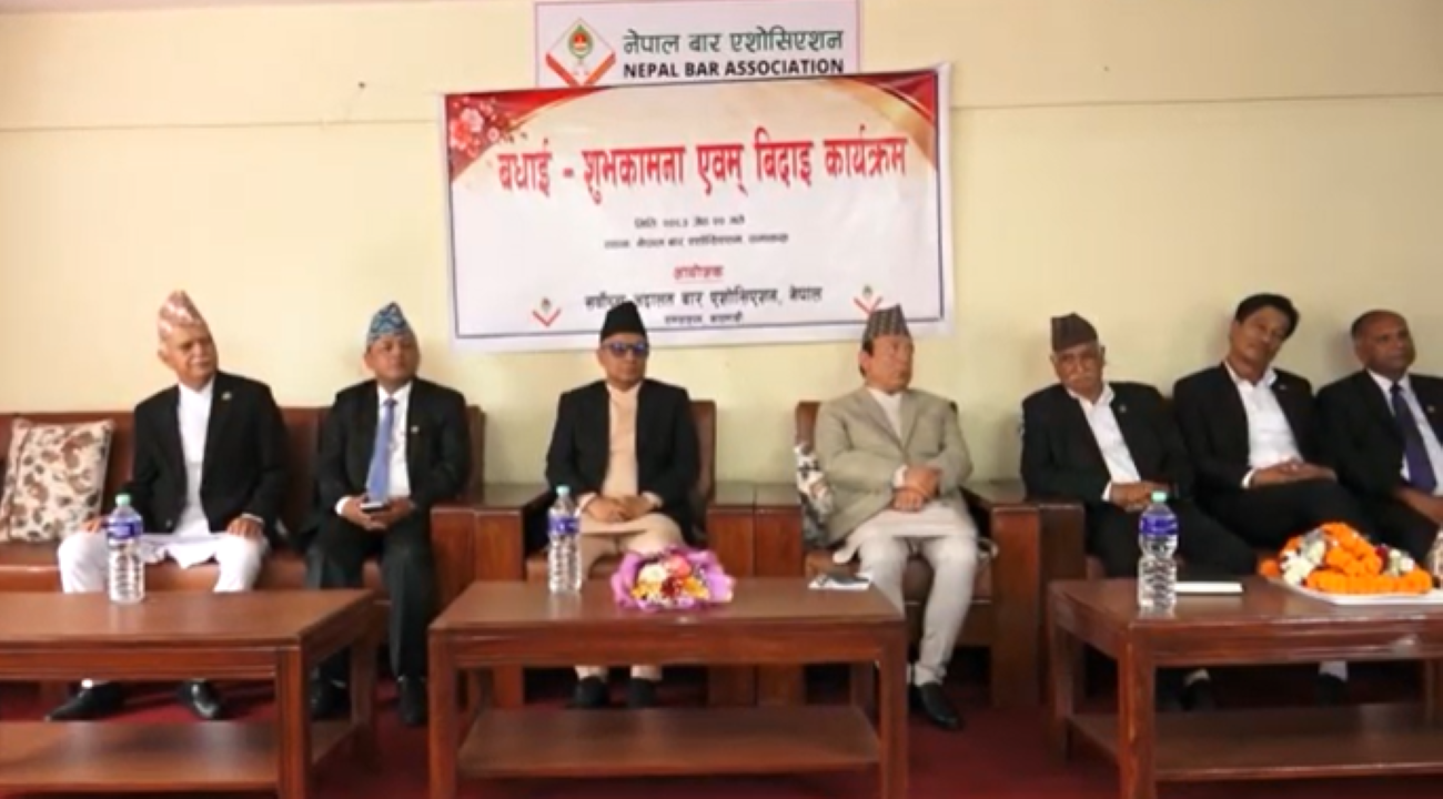 न्याय प्रणालीको सुधार गर्न बार र बेन्च सहकार्य जरुरी छः प्रधानन्यायाधीश