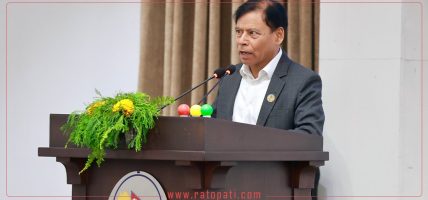 सांसद हमालद्वारा राष्ट्रियताको विषयमा एकताबद्ध हुन आग्रह