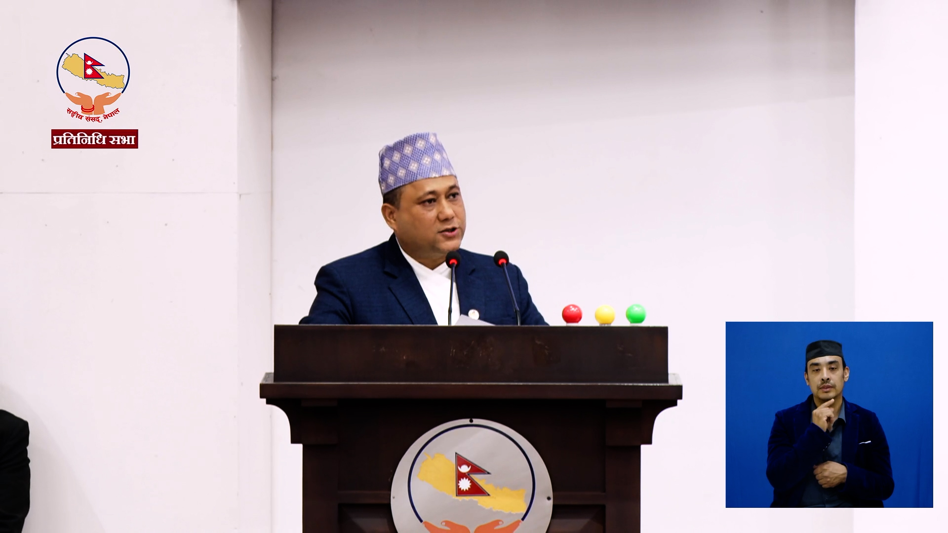 परराष्ट्र मन्त्रालयको बजेट ११ प्रतिशतले वृद्धि, आर्थिक कूटनीति र प्रविधिमैत्री सेवामा जोड (भिडियो सहित)