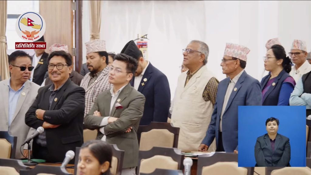 प्रतिनिधिसभा बैठक सुरु, बजेट आश्रित विधेयक पारित गर्ने कार्यसूची