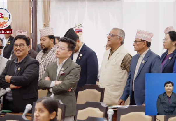 सहकारी (पहिलो संशोधन) विधेयक स्वीकृत