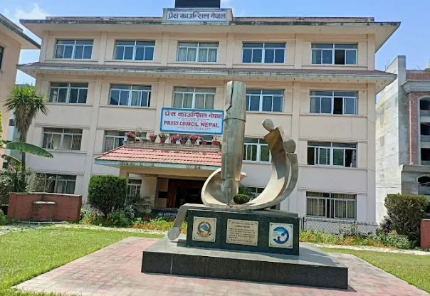 प्रेस स्वतन्त्रतासम्बन्धी संवैधानिक अधिकारको पूर्ण कार्यान्वयन हुनुपर्ने प्रेस स्वतन्त्रतासम्बन्धी संवैधानिक अधिकारको पूर्ण कार्यान्वयन हुनुपर्ने