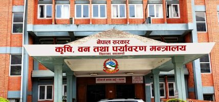 कृषि मन्त्री चौधरीको पहलमा १० वर्षको अनुदान छानबिन हुने