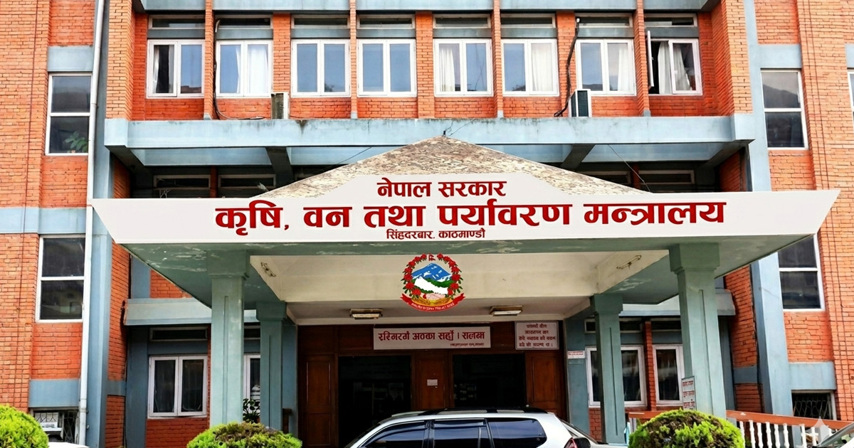 कृषि मन्त्री चौधरीको पहलमा १० वर्षको अनुदान छानबिन हुने