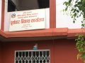 समयअगावै योजना निर्माण समयअगावै योजना निर्माण