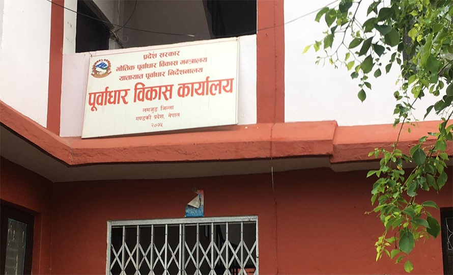 समयअगावै योजना निर्माण