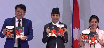 चलचित्र क्षेत्रमा नयाँ बिहानीको अनुभूति गराउनुपर्छ : मन्त्री डा तिमिल्सिना