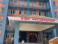 ६ वर्ष लगाएर तयार गरियो प्रतिरक्षा विश्वविद्यालय स्थापनासम्बन्धी विधेयकको मस्यौदा