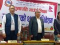रामेछापका आठवटै स्थानीय तहले ल्याए नीति, कार्यक्रम र बजेट
