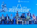 रास्वपाको महाधिवेशनमा छिमेकी मुलुकसहित विश्वका पार्टीको शुभकामना