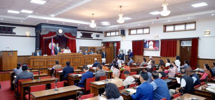 राष्ट्रियसभा : ‘कमजोर समुदायलाई राज्यले अभिभाकत्व प्रदान गर्नुपर्छ’