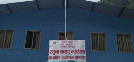 रसुवागढी नाकाबाट ४० अर्बभन्दा बढीको आयात
