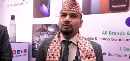 नेपालमै पहिलोपटक न्यूरोडको पाकोमा खुल्यो अत्याधुनिक रिपेयरीङ सेन्टर