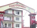 कुँवरसहित १० जना उद्यमी सम्मानित