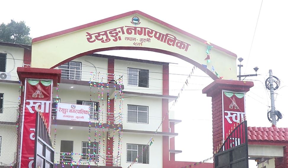 कुँवरसहित १० जना उद्यमी सम्मानित