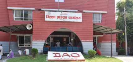 जिप्रका रूपन्देहीद्वारा २७ हजार ४६२ नागरिकता वितरण