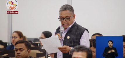 बजेटले कर्णालीको समग्र सम्भावनालाई बेवास्ता गरेको छ : सांसद रोकाय