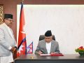 राष्ट्रपतिद्वारा विधेयक प्रमाणीकरण