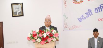 सुशासनमार्फत प्रभावकारी सेवा प्रवाह र तिब्र विकास नै जनताको चाहना : राष्ट्रपति