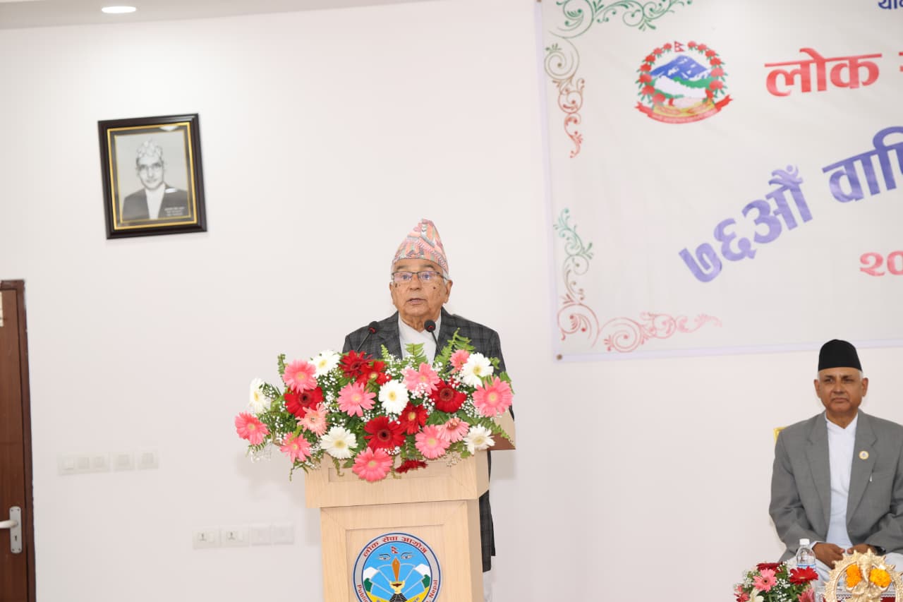 सुशासनमार्फत प्रभावकारी सेवा प्रवाह र तिब्र विकास नै जनताको चाहना : राष्ट्रपति