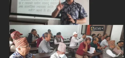 साहित्य सन्ध्यामा ‘अल्गोरिदम र डार्क पिआर’ बारे परिचर्चा