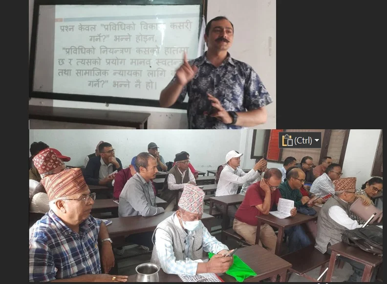 साहित्य सन्ध्यामा ‘अल्गोरिदम र डार्क पिआर’ बारे परिचर्चा
