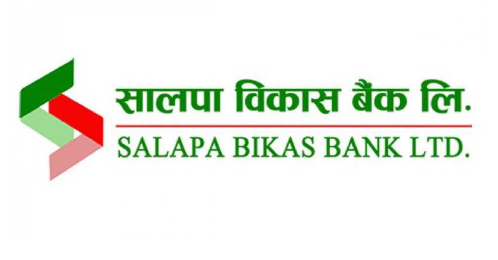 सालपा विकास बैंकको ८६ हजार बढी कित्ता सेयरको लक–इन अवधि असार २४ पछि सकिने